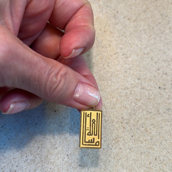 18 carats Gold Rectangular Pendant - Picture 4 of 5